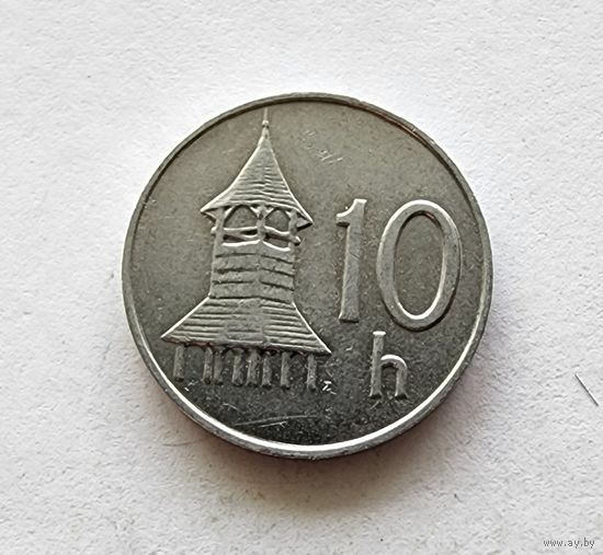 Словакия 10 геллеров, 1996