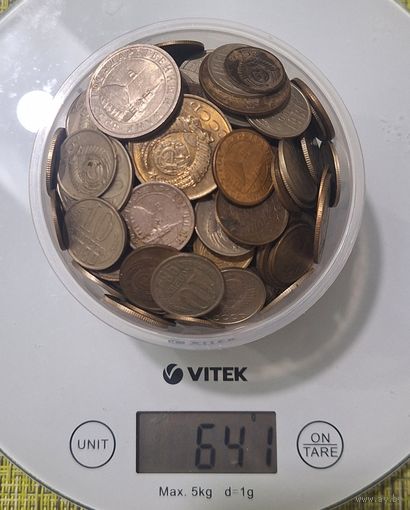Монеты СССР.