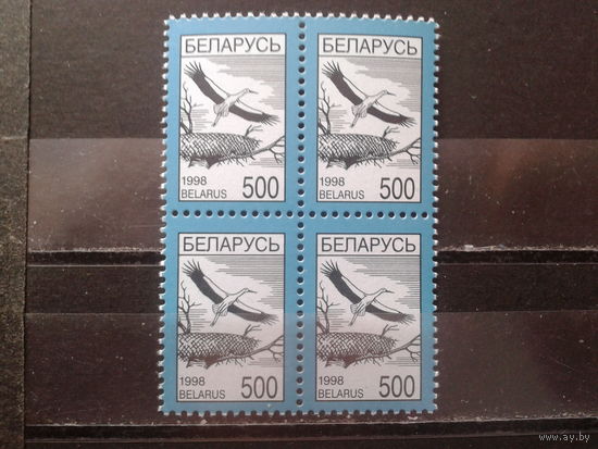 Беларусь 1998 Стандарт, аист** квартблок