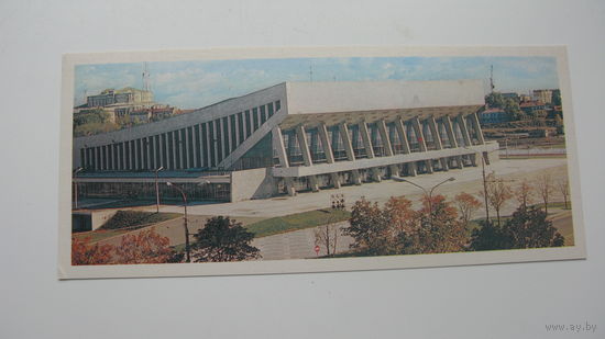 Минск 1980 г