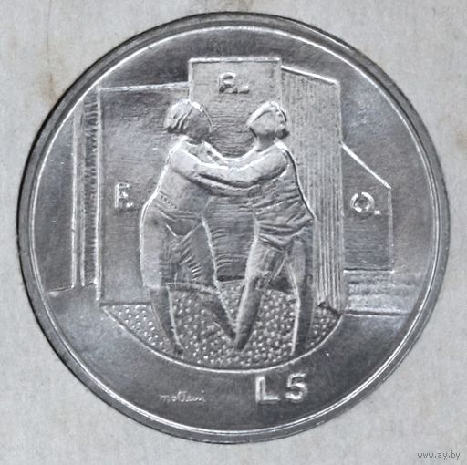 Сан-Марино 5 лир 1976 год "Республика"