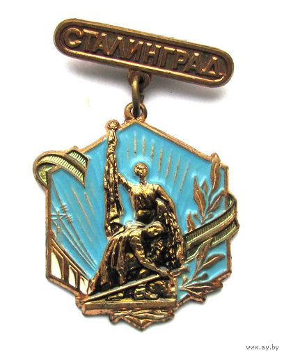 Сталинград. ЛМД