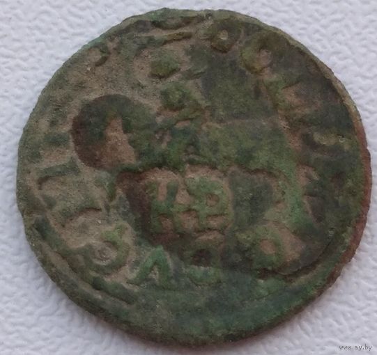 Боратинка нечищена. Возможен обмен