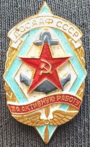Значок