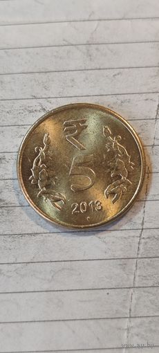 Индия 5 рупий 2013