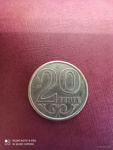 20 тенге 2012, Казахстан