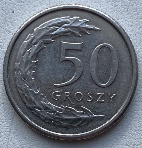 Польша 50 грошей 2015 г.