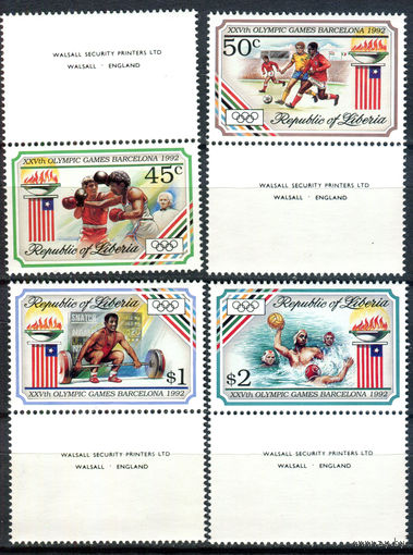 Либерия - 1992г. - Летние Олимпийские игры - полная серия, MNH [Mi 1544-1547] - 4 марки