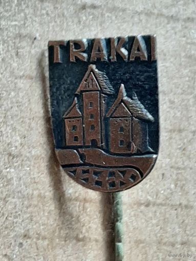 Значок Тракай.