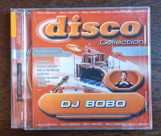 DJ Bobo - Disco Collection