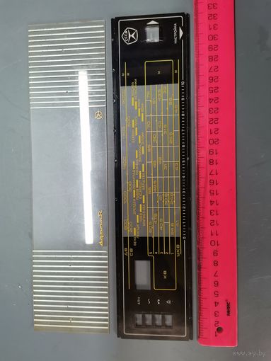 Панель СССР (одним лотом).