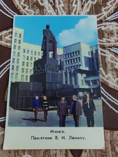 Календарик,минск,1981