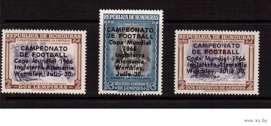 Гондурас-1966(Мих.671-672,D240) ,** ,  Спорт, ЧМ-1966 по Футболу,Надп.