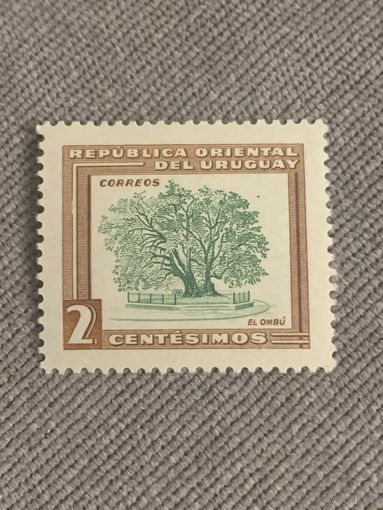 Уругвай 1958. El Ombu. Марка из серии