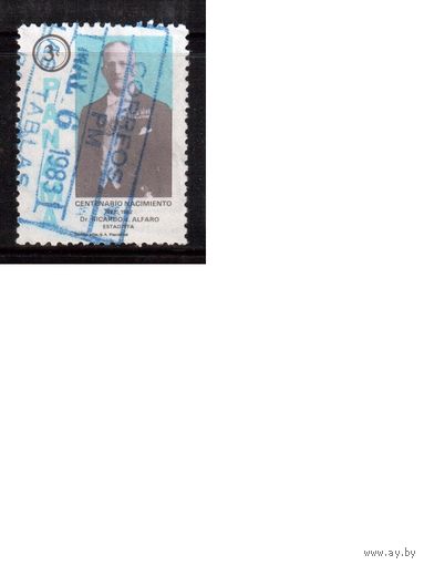 Панама-1982(Мих.1536) ,  гаш. , Личности