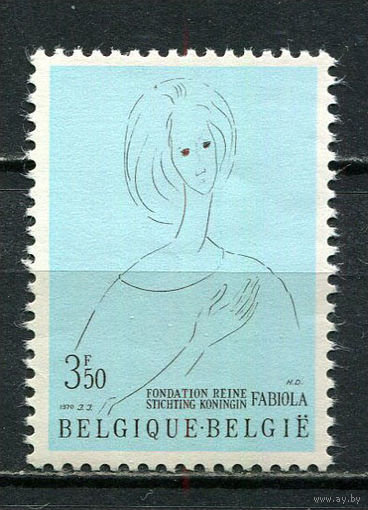 Бельгия - 1970 - Королева Фабиола - [Mi. 1605] - полная серия - 1 марка. MNH.  (Лот 14HN)-T2P16
