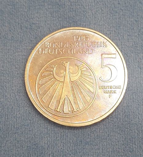 Германия 5 марок, 1985 Европейский год музыки aUNC