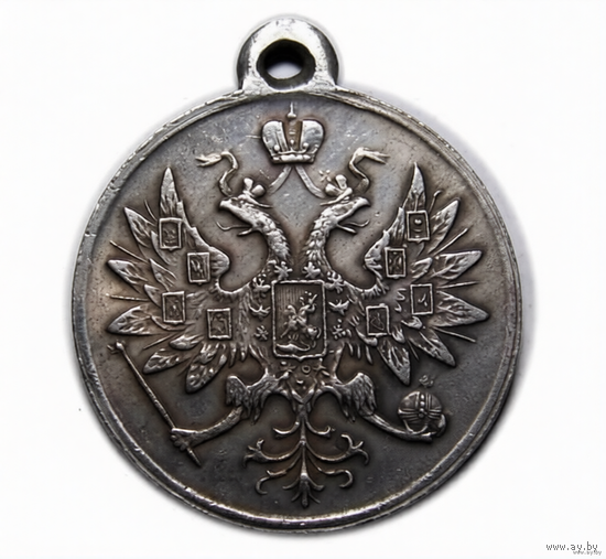 Копия Медаль За усмирение Польского мятежа