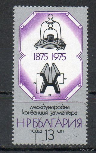 100-летие Метрической конвенции Болгария 1975 год серия из 1 марки