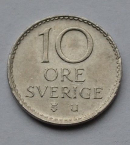 Швеция, 10 эре 1973 г.