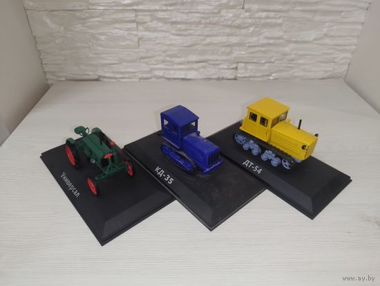 Лот тракторов
