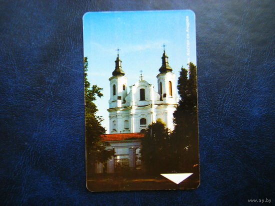 Т. карточка.