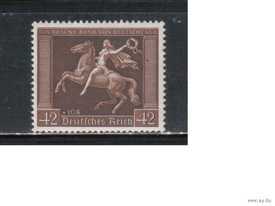 Германия(Рейх)-1938,(Мих.671)  **   , Спорт, Скачки, Лошади (полная серия)
