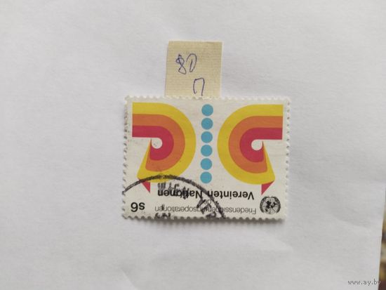 ООН     (Вена) 1980 пол.серия