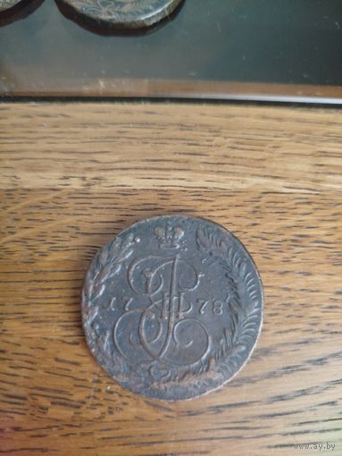 5 копеек 1778