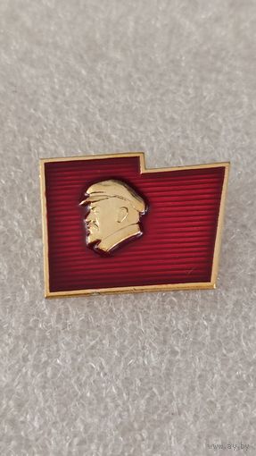 Значек знак Ленин,200 лотов с 1 рубля!!!