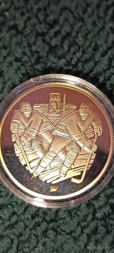 Беларусь 1 рубль Чемпионат мира по хоккею 2014 Минск-Арена.