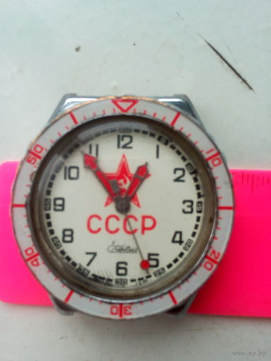 Часы "СЛАВА" СССР