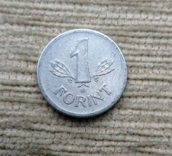 Werty71 Венгрия 1 форинт 1968
