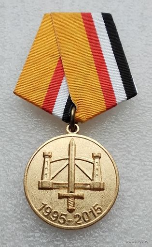 58 Общевойсковая Армия