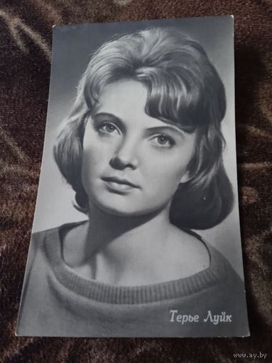 Актриса. Терье Луйк.(эстония)1962г
