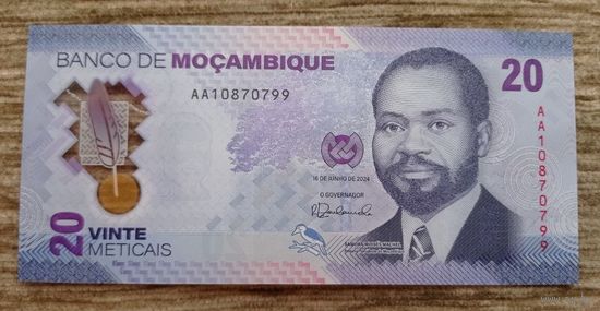 Werty71 Мозамбик 20 метикал 2024 UNC банкнота