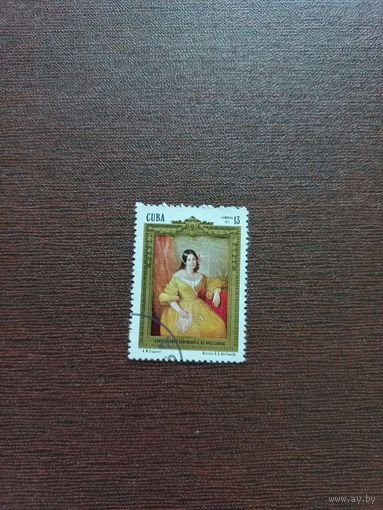 100 лет со дня смерти Хертрудис Гомес де Авельянеда. Куба. 1973