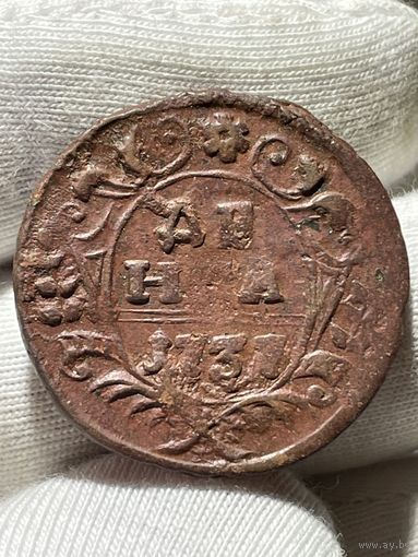 Денга 1737 года без МЦ.Кладовая.Состояние!