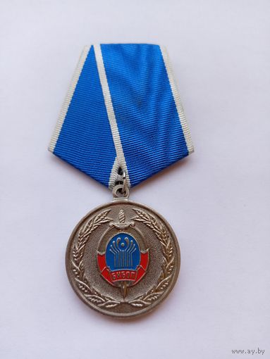 20 лет БК БОП СНГ.