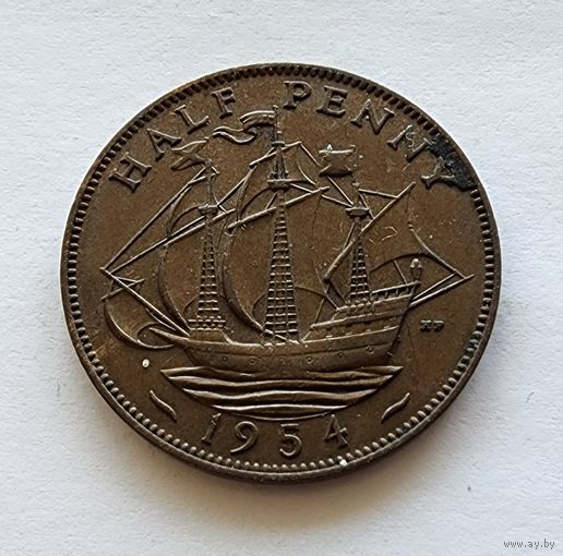 Великобритания 1/2 пенни 1954