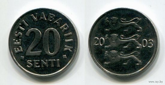 Эстония. 20 сентов (2003, aUNC)