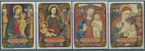1992 - Пенрин Искусство Живопись Рождество MNH