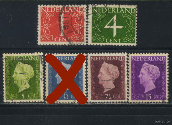 Нидерланды 1946-7 Вильгельмина Номиналы Стандарт #468,471,477,480,483