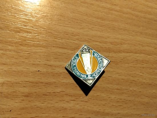 ФК Черноморец Одесса