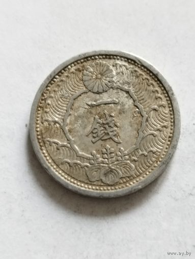 Япония 1 сен 1940