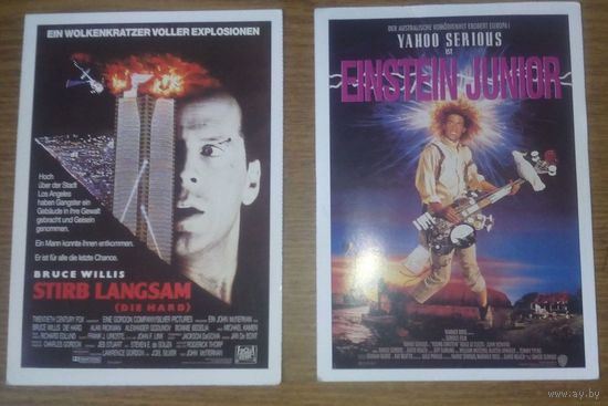Карточки к фильмам: Stirb langsam (DIE HARD, Крепкий орешек) Брюс УИЛЛИС (Bruce WILLIS); Einstein Junior (Молодой Эйнштейн). Реж. Yahoo Serious (Яху Сириос)