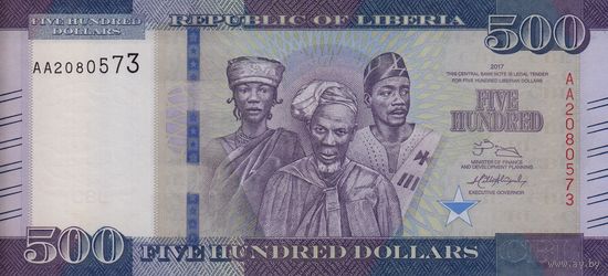 Либерия 500 долларов 2017 (UNC)
