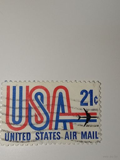 США 1971 Авиапочта (Air Mail) с изображением реактивного самолета.