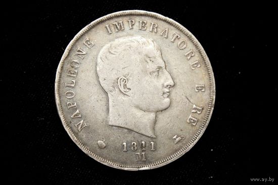 5 лир 1811 г. Италия, Наполеон Бонапарт. Кабинетная патина, сохран!