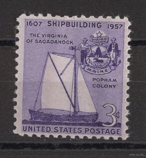 США /United States 1957** 350 лет американскому судостроению, Колония Пофема, Корабль "Virginiа of Sagadahock"  Mi#718